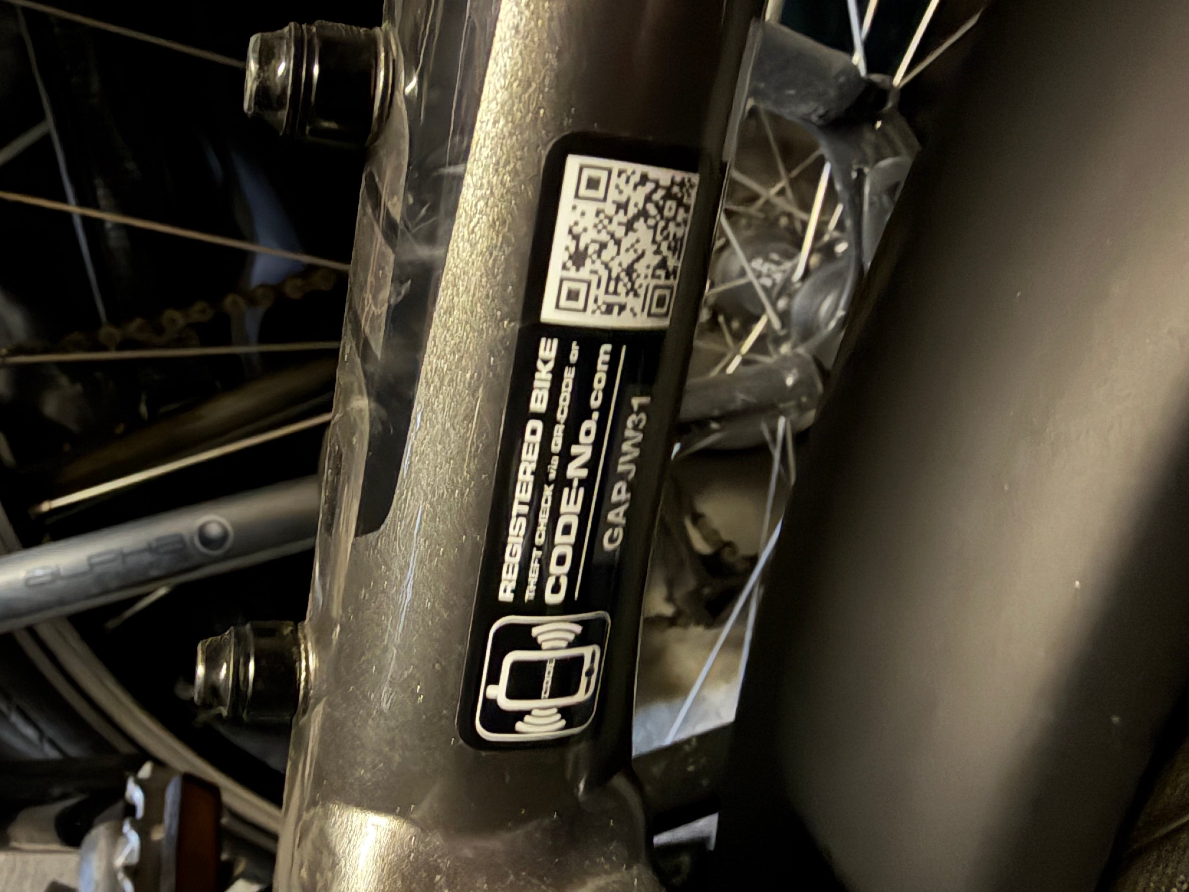 Giant DailyTour E+ 2D LDS (2023)