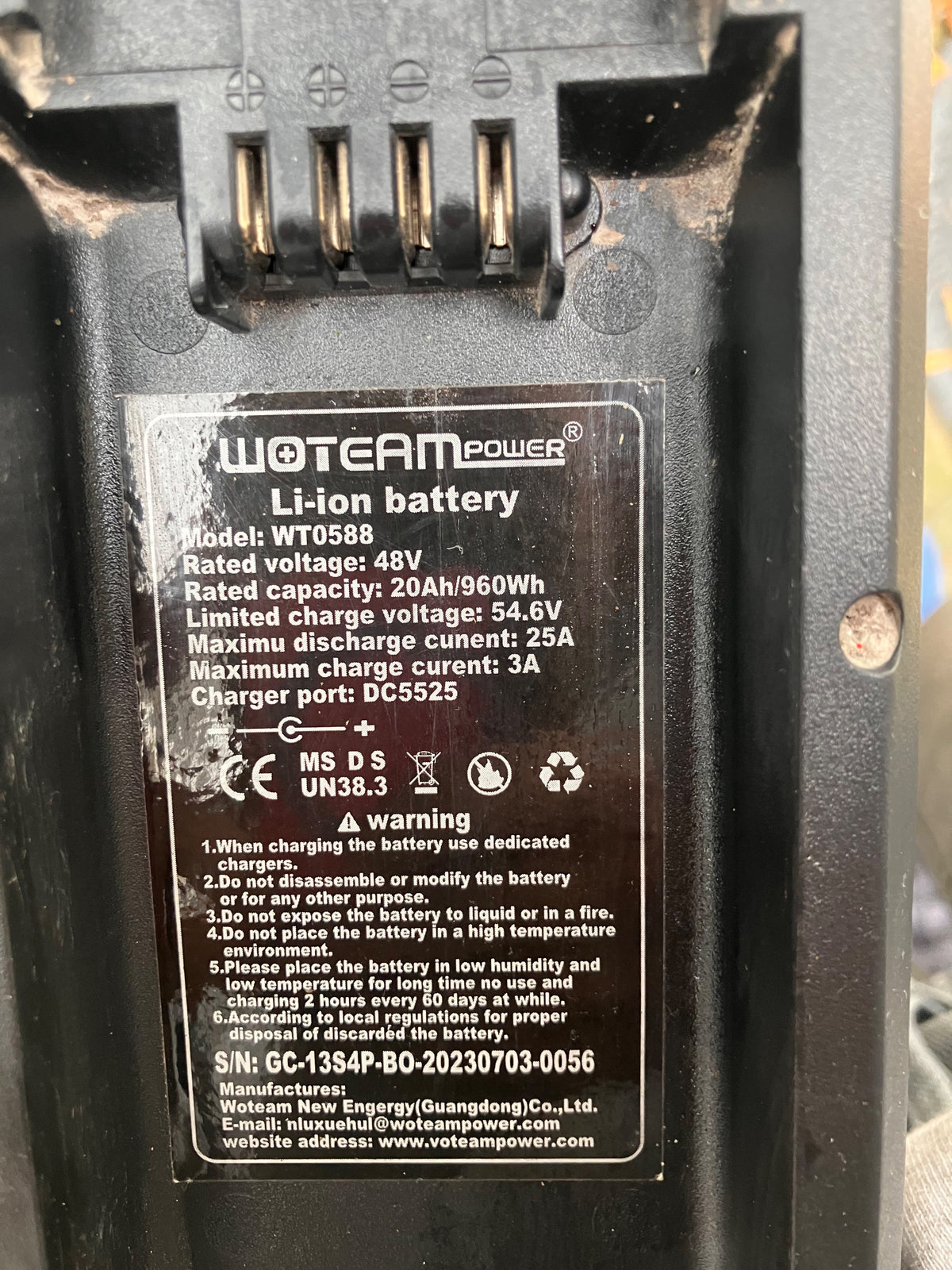 [Generator Brand] [Model Submitted] [Variant Submitted] electric bike